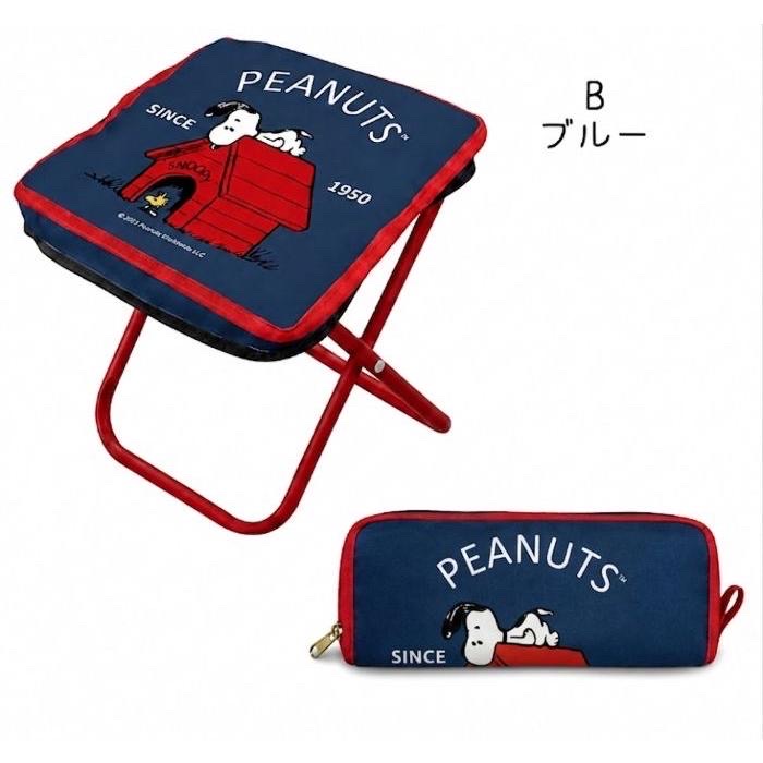 Snoopy 摺凳78513（紅藍）