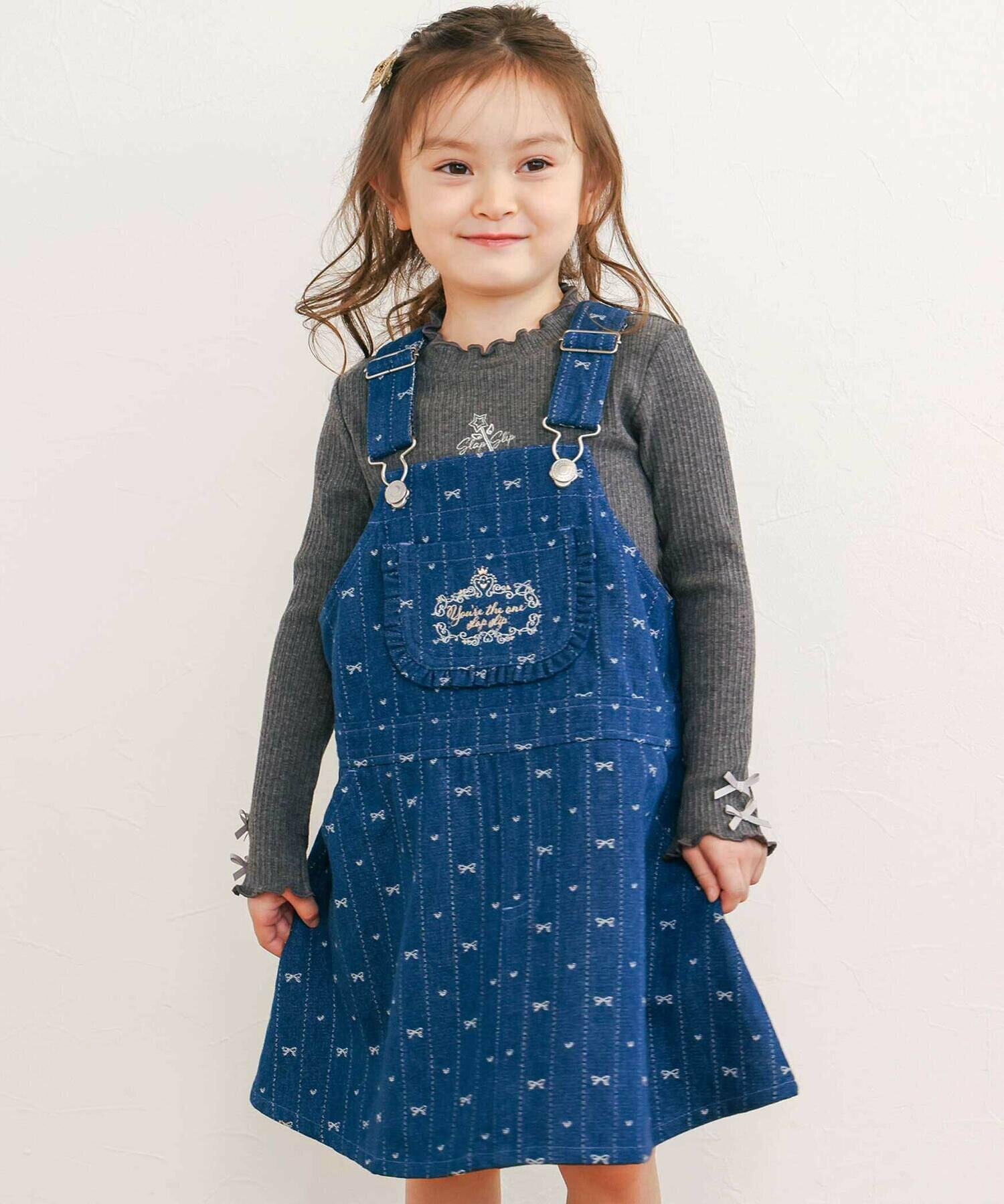 🆕【⭐訂購⭐】  日本直送🌀牛仔/斜紋布 碎花 刺繡 A-line #背帶裙🌀[ELDA-0023][260418]