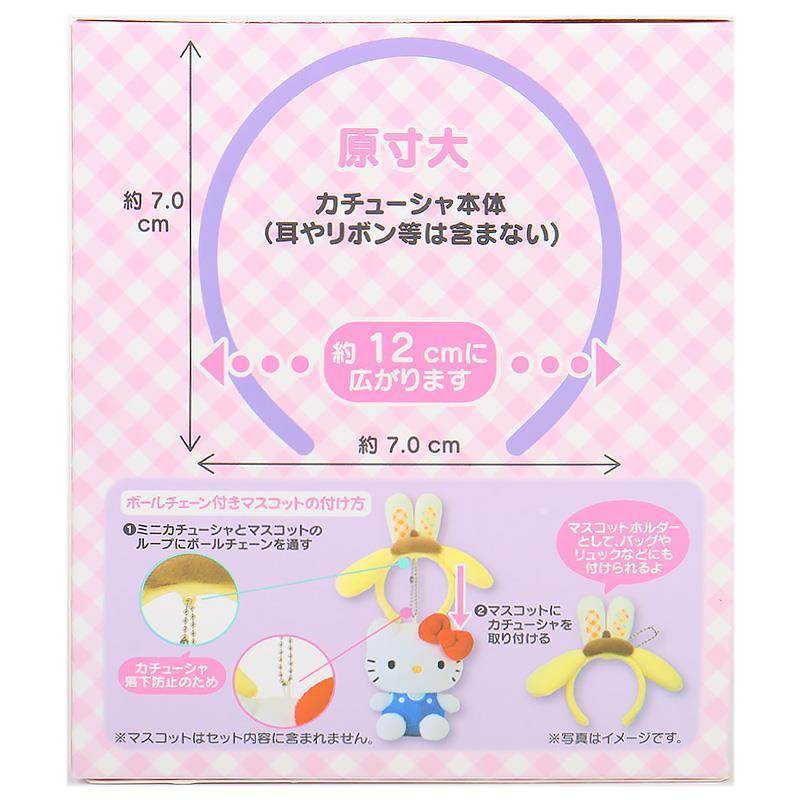 現貨 | 日本Sanrio 應援公仔頭箍配件