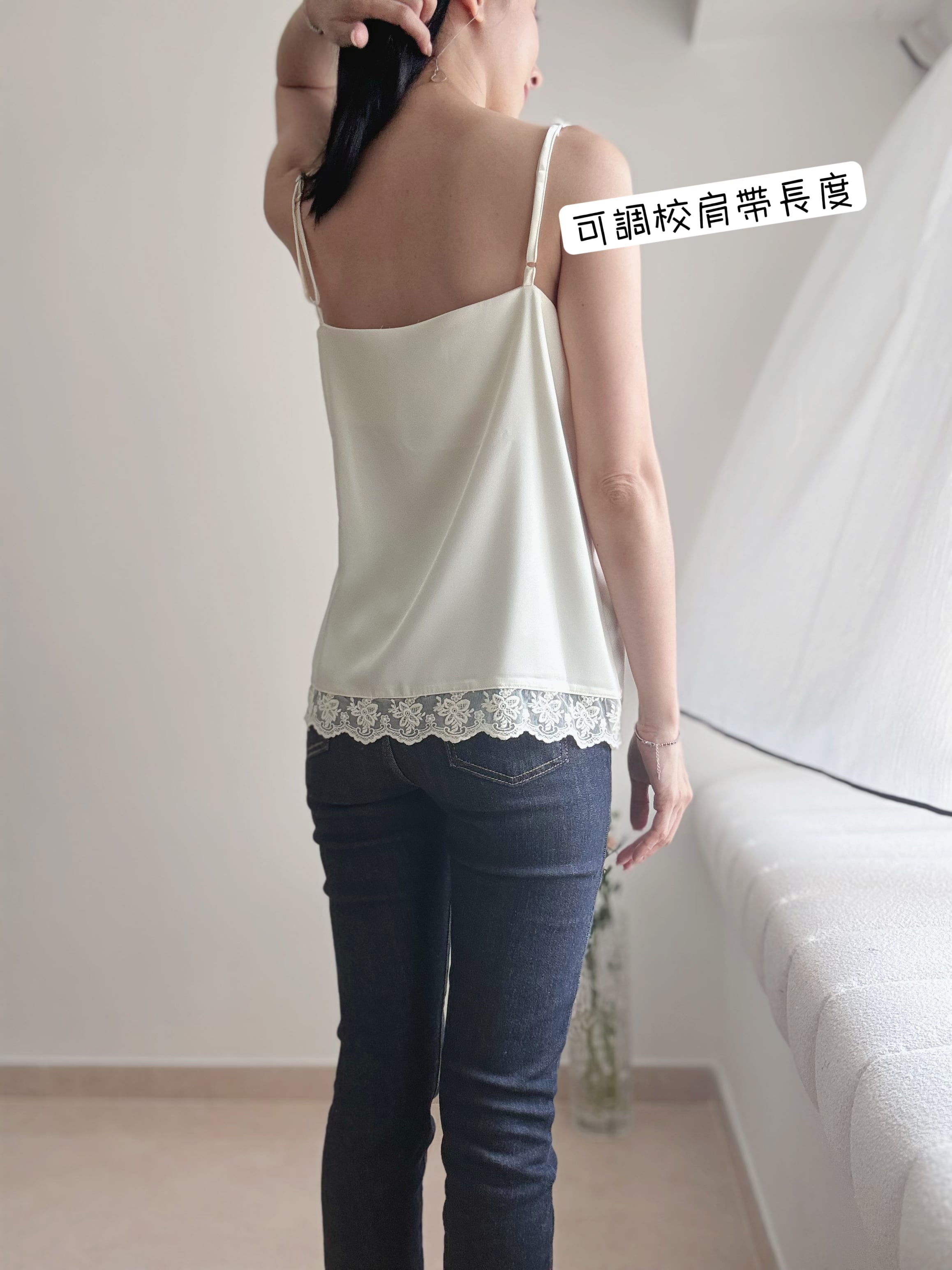 Elegant silky lace top