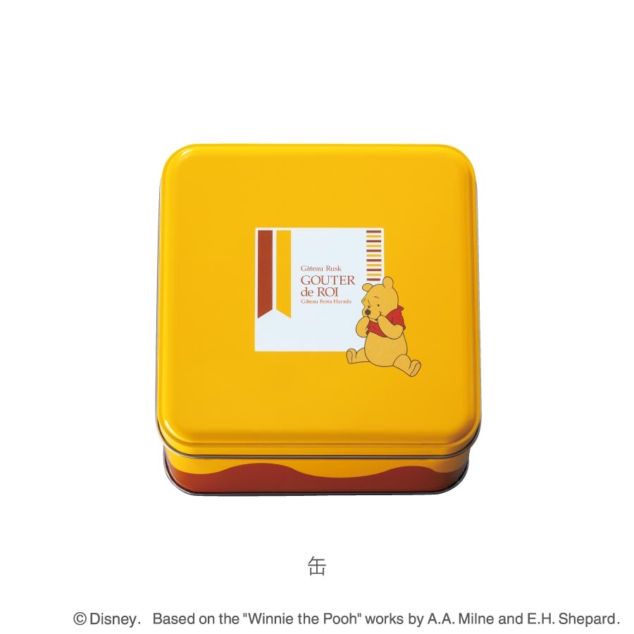 🎀【預訂】Disney x Gouter de Roi 鐵盒脆多士 - Pooh 12枚
