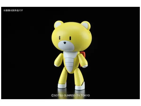 1/144 Petit'gguy Winning Yellow