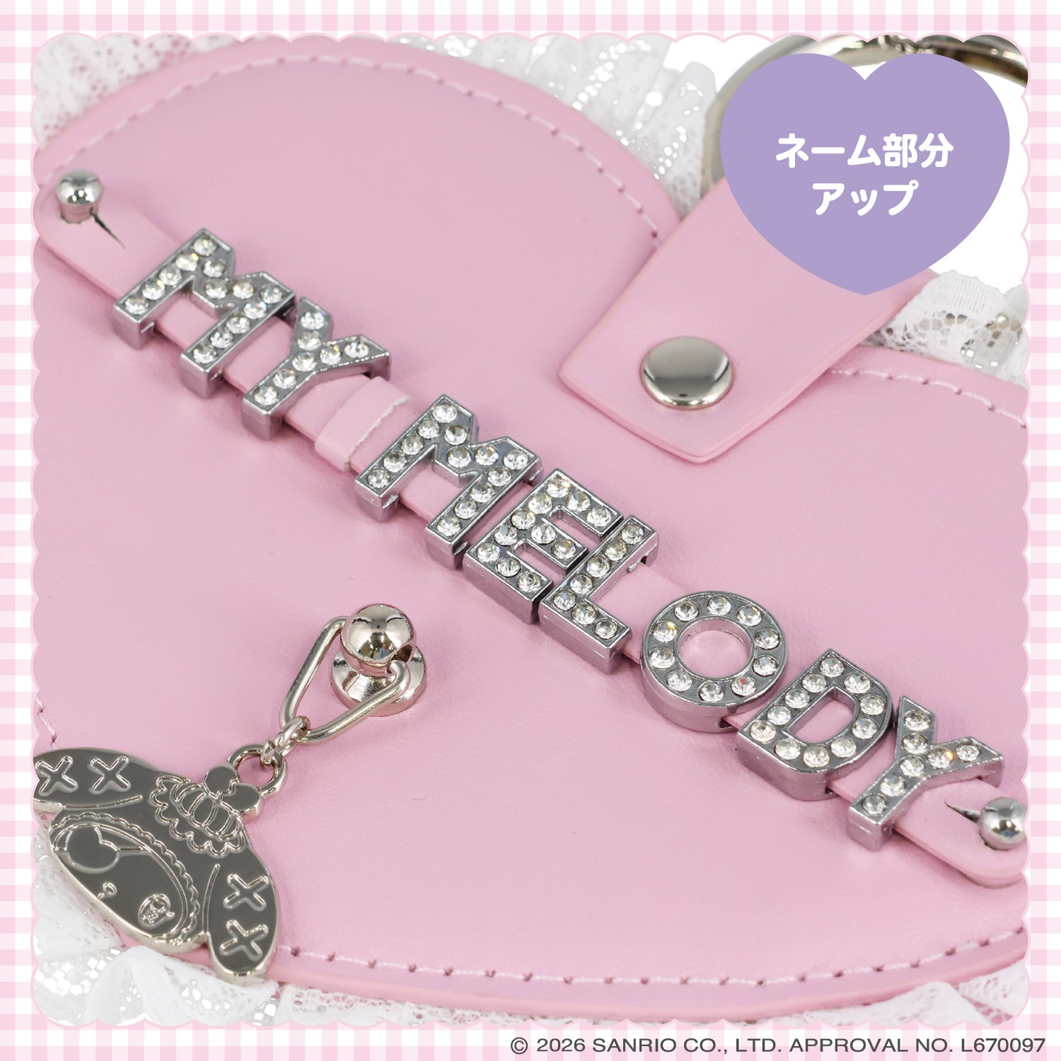🌸 【預訂】Name Charm - DREAMY SWEETS GHOST HOUSE