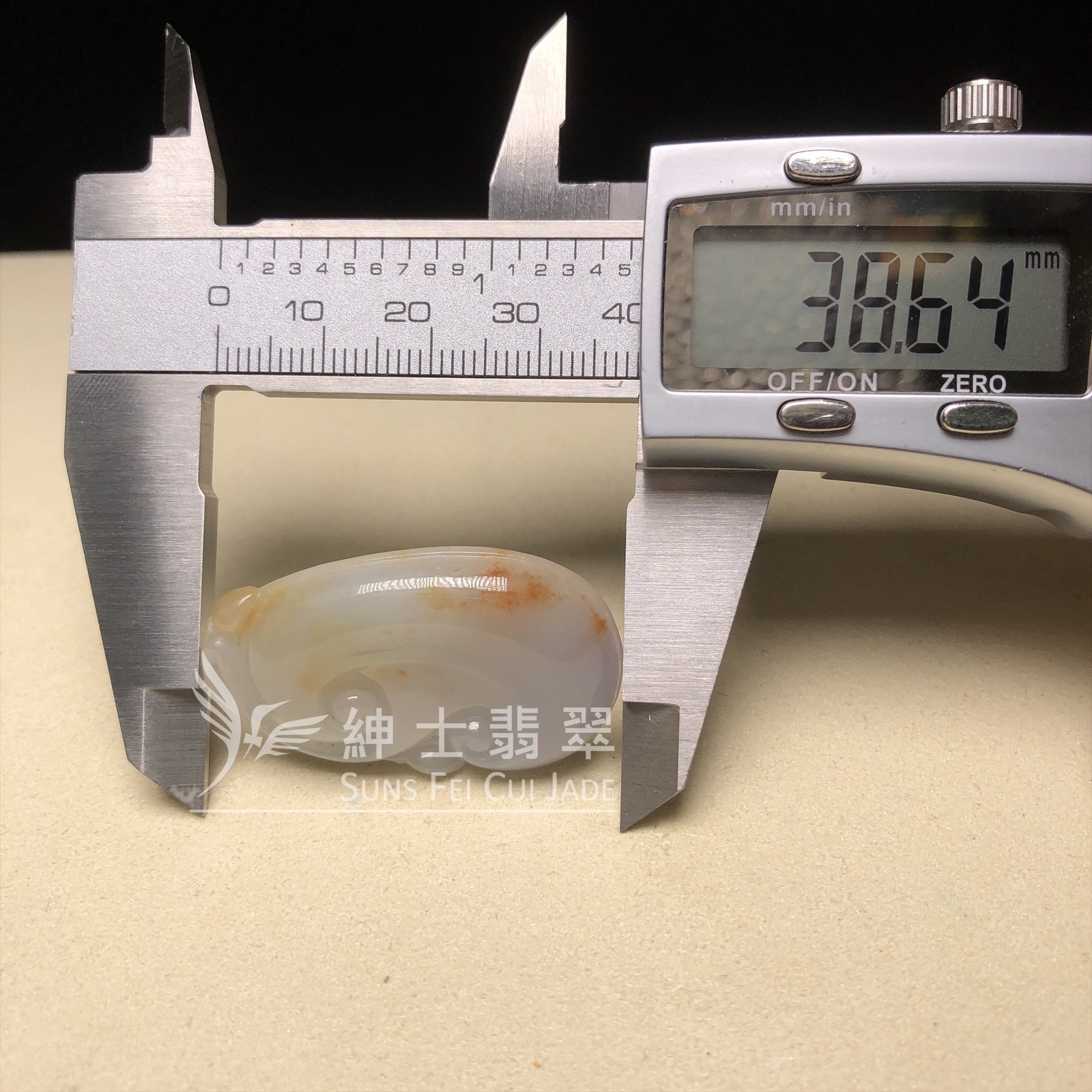 B08570  三彩如意 