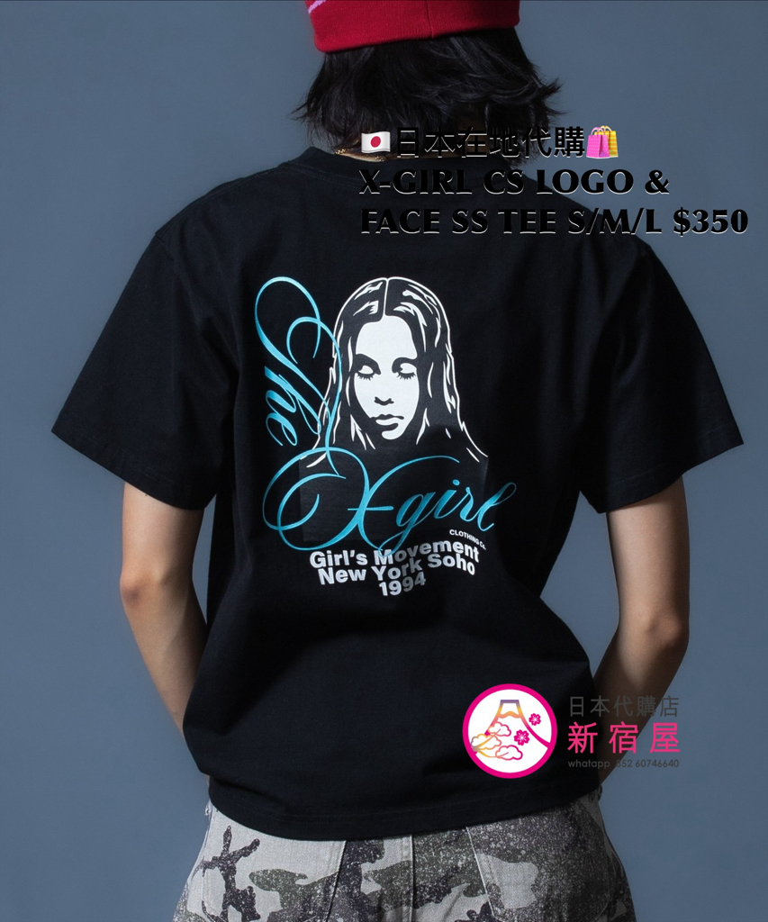 X-GIRL CURSIVE SCRIPT LOGO AND FACE S/S TEE