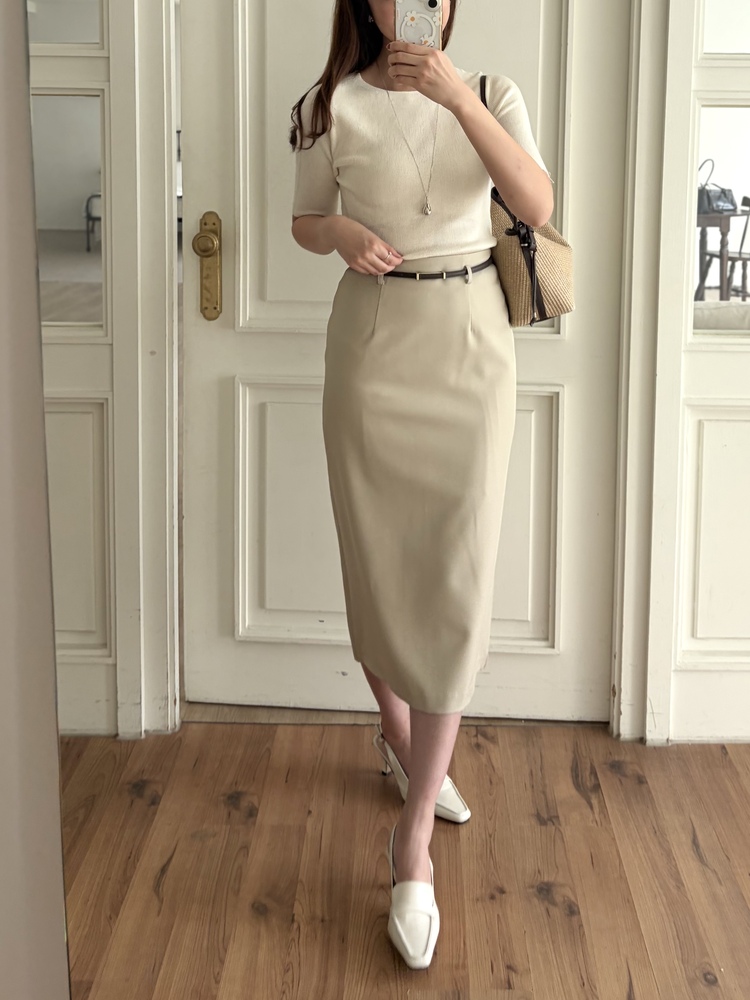 The Classy Belted Skirt (Beige)