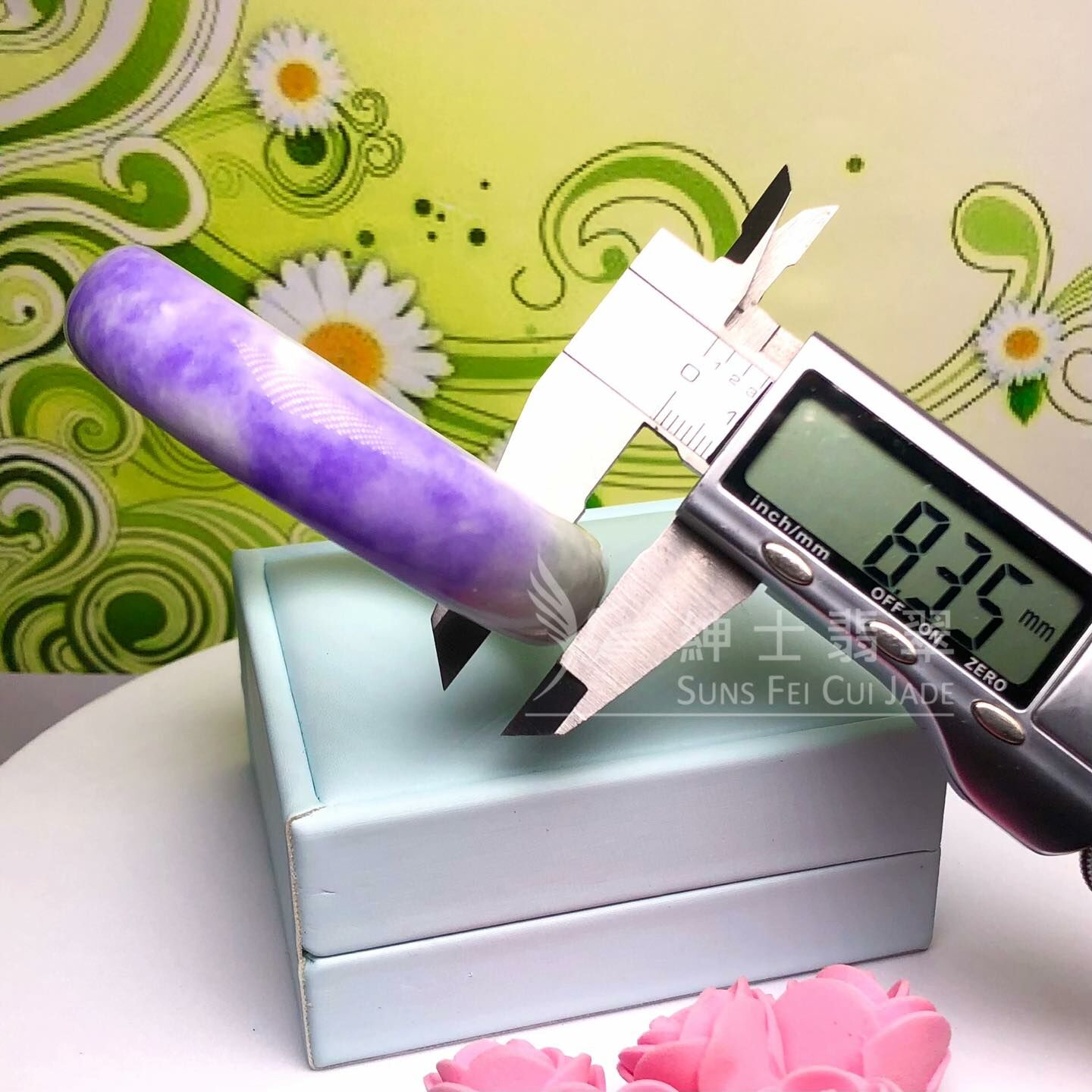 濃色藍紫福鐲54.6mm