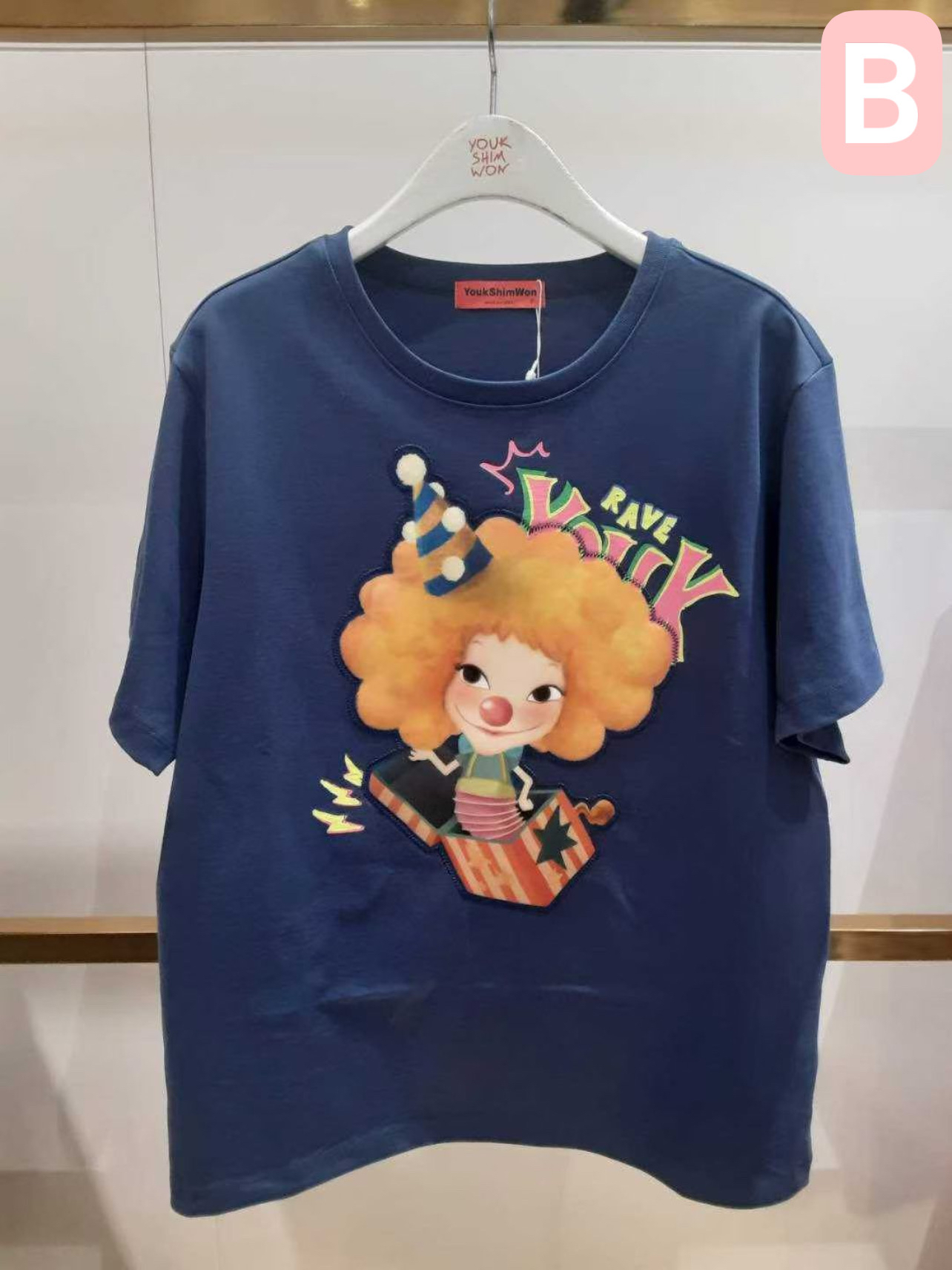 🇰🇷韓國Youkshimwon陸心媛短袖Tee