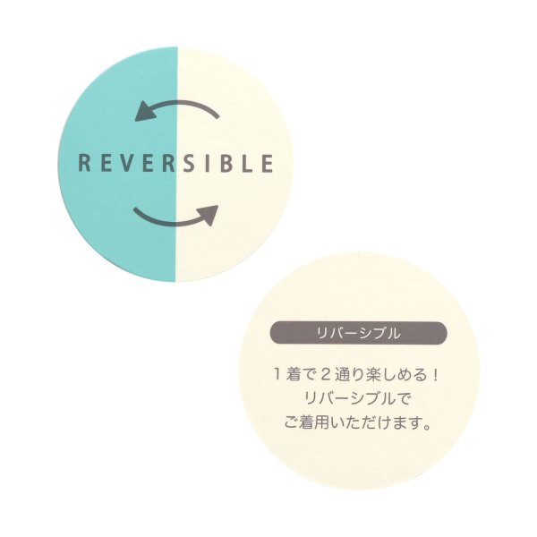🆕【⭐訂購⭐】 🇯🇵日本直送🌀防撕裂布料 雙面 reversible 短褲［4款選］🌀 [ELEA-0223][260624]