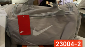 23004-2 GREY BAG NK 旅行包 灰色 (650)