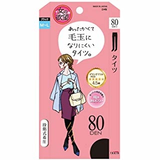 [現貨] [日本製] 女之慾望 80DEN 絲襪