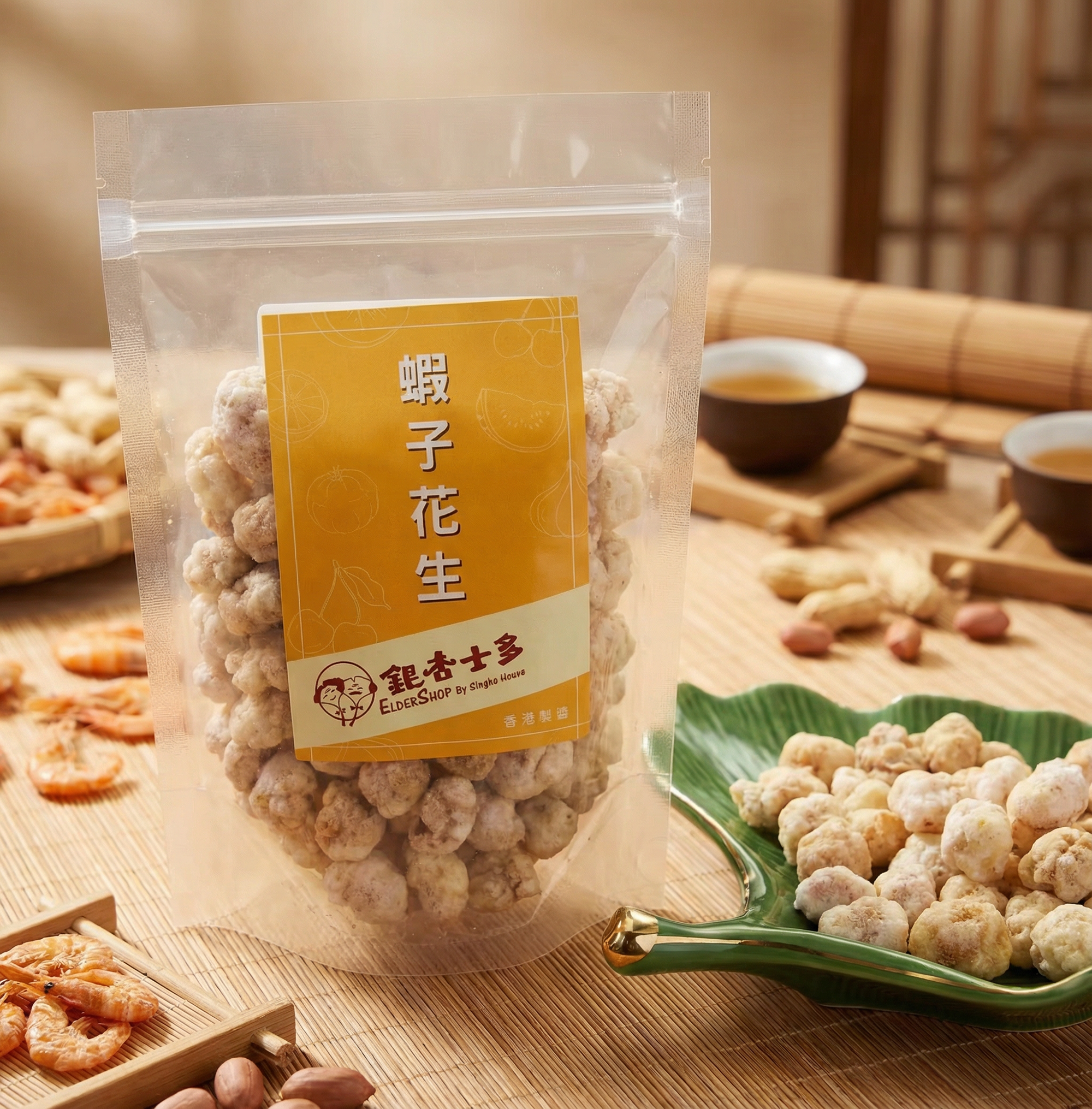 YWA005 蝦子花生 100g