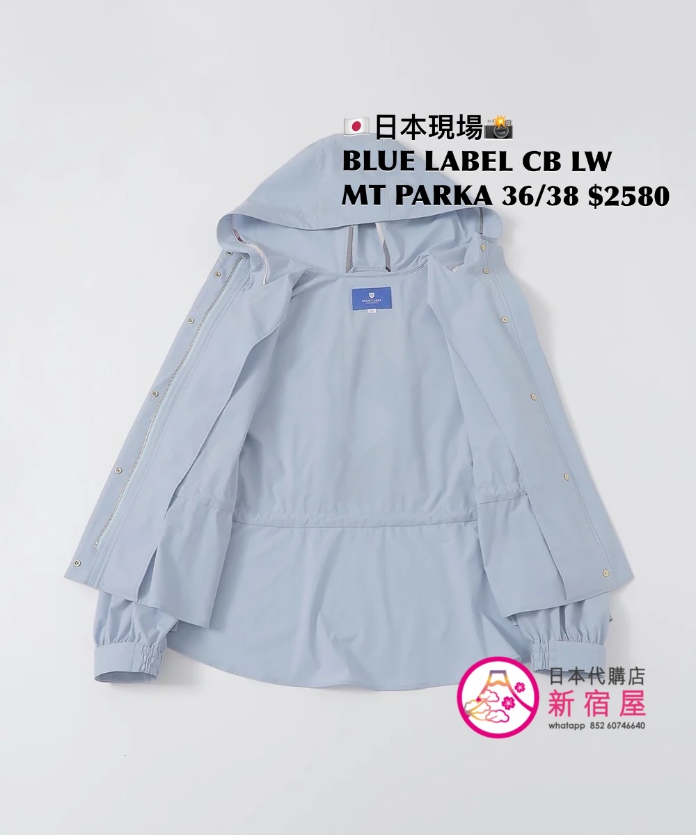 BLUE LABEL CB 防水 LIGHT WEATHER MOUNTAIN PARKA