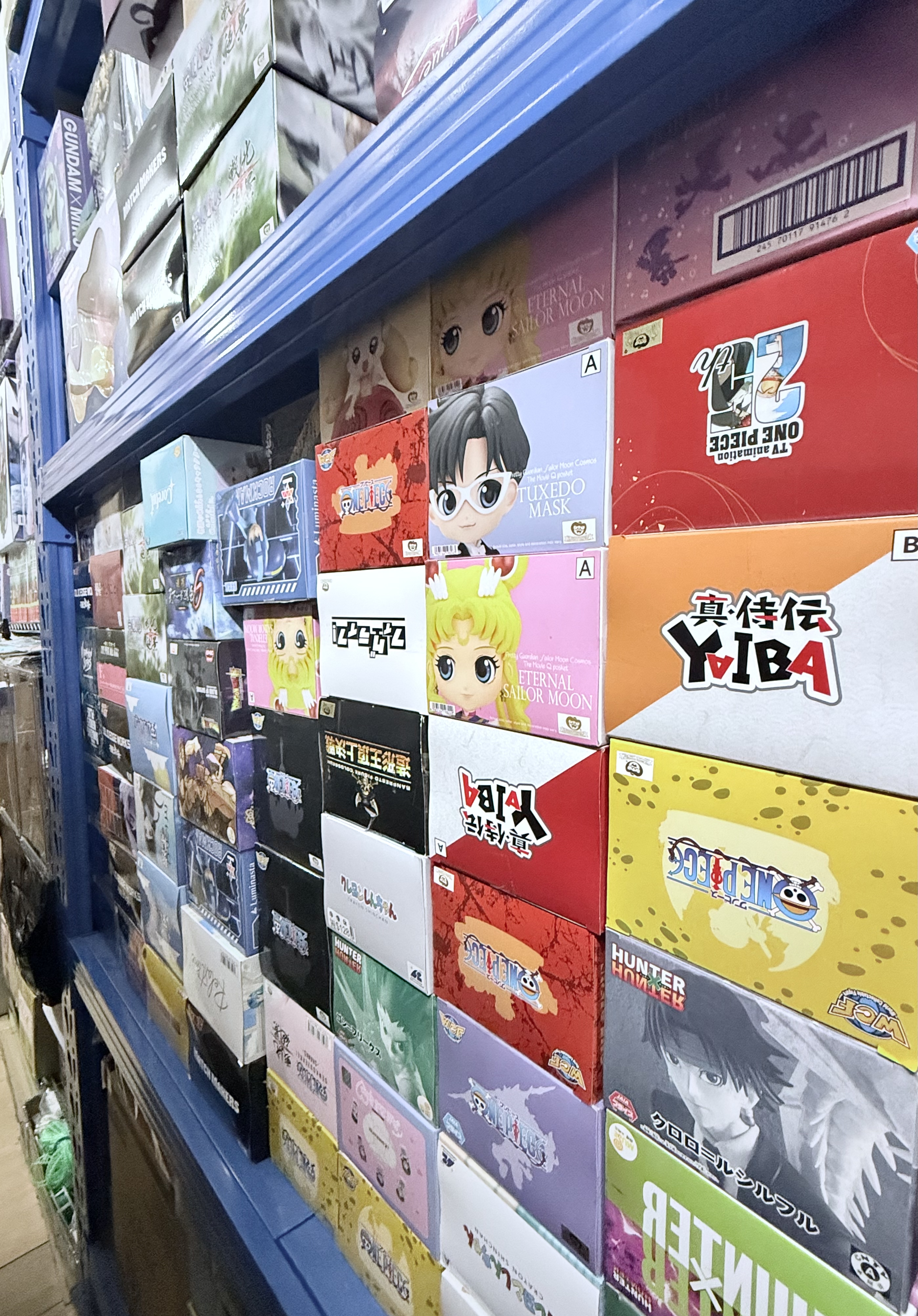 關於我們