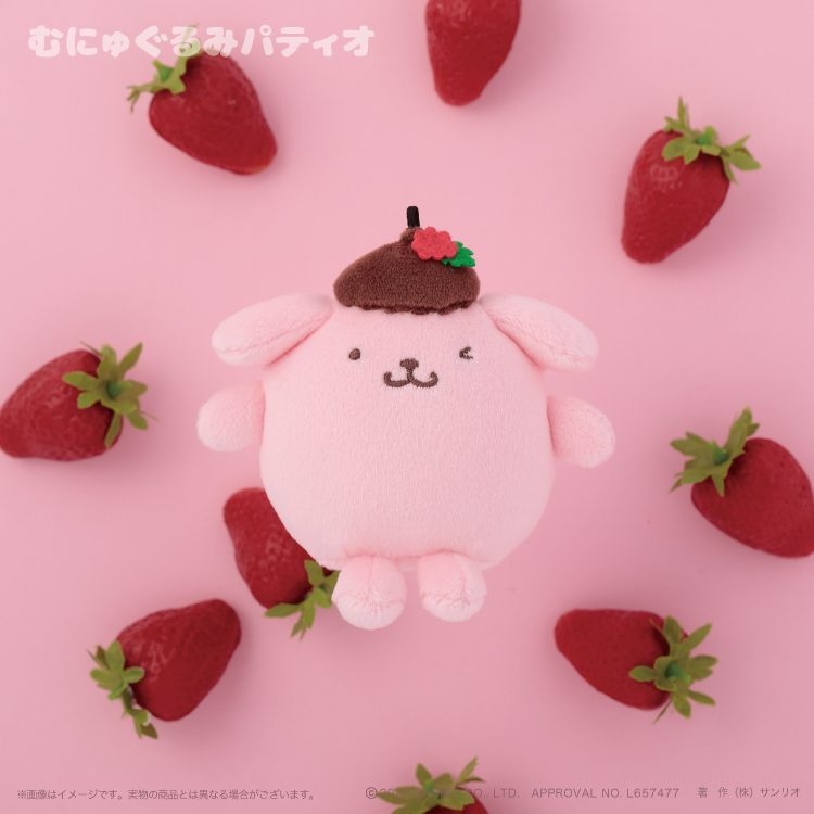 🎀【預訂】 Pompompurin Happy Flavor 系列公仔掛飾 - 漿果