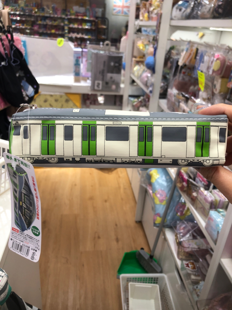 日本直送日本版新幹線日本電車筆袋/筆擦膠套裝