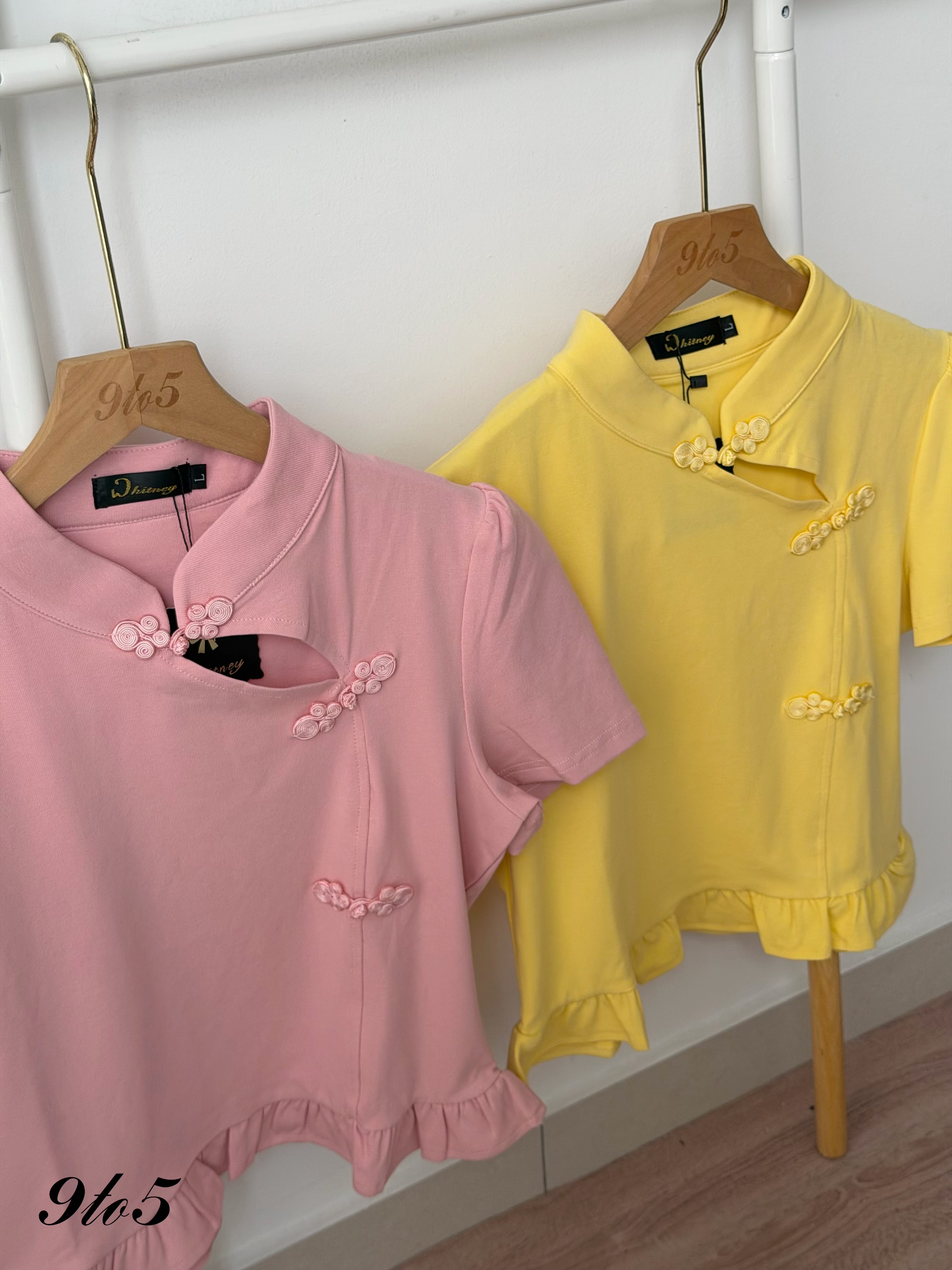 T4515 Puff Sleeve Peplum Cheongsam Top - 3 Colors 