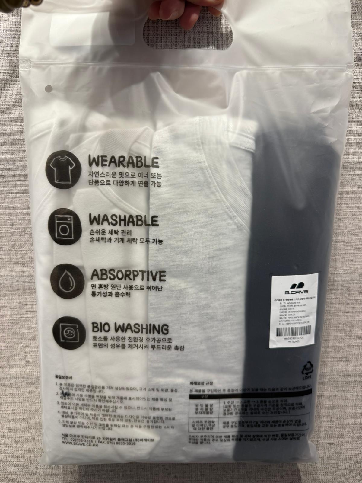 $268套3件。現貨❤️size S / size L再訂3-4 weeks