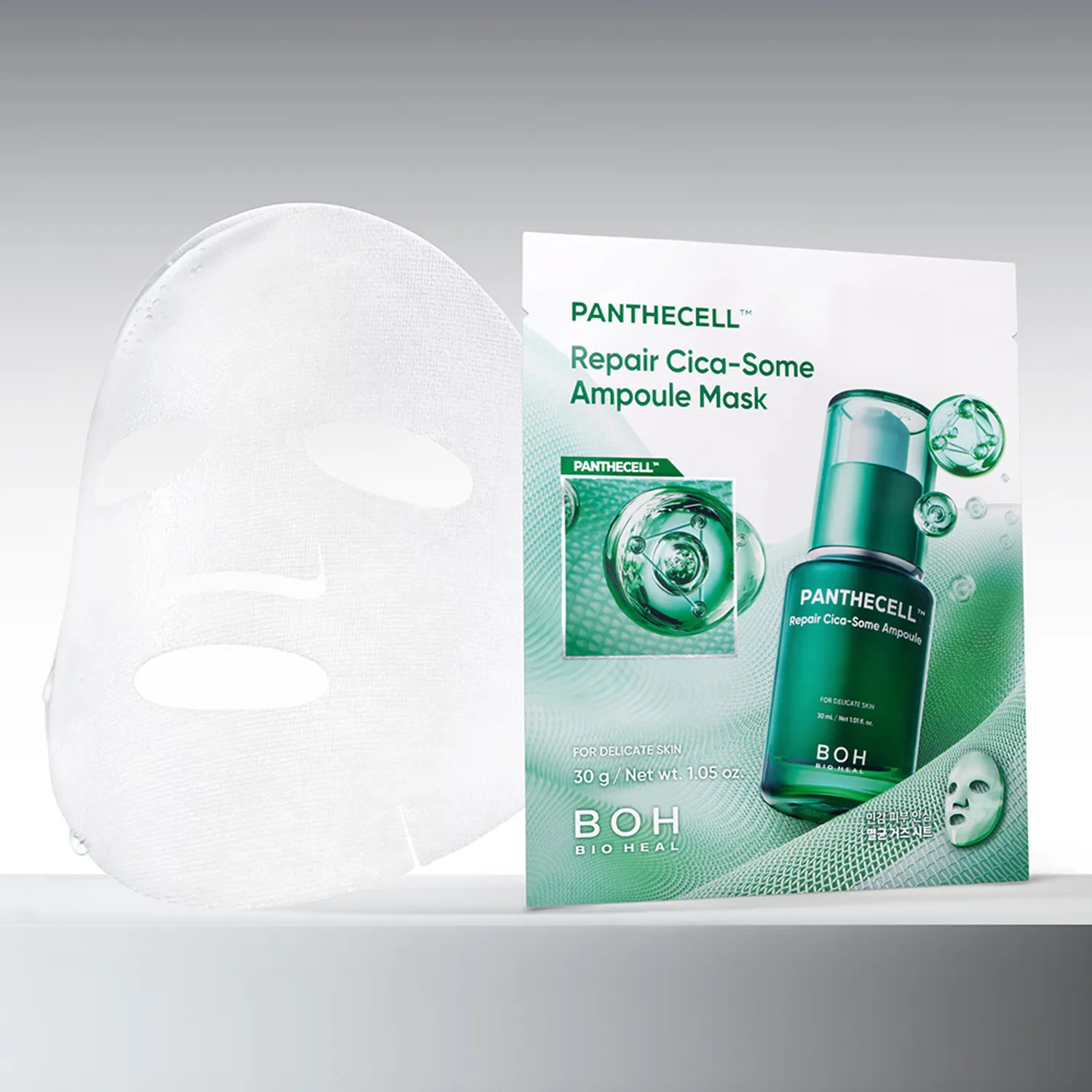 BIOHEAL BOH - Panthecell Repair Cicasome Ampoule Mask Sheet
