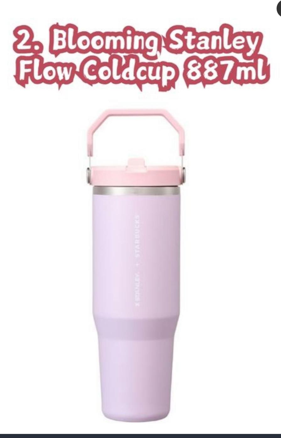 韓國櫻花Starbucks系列