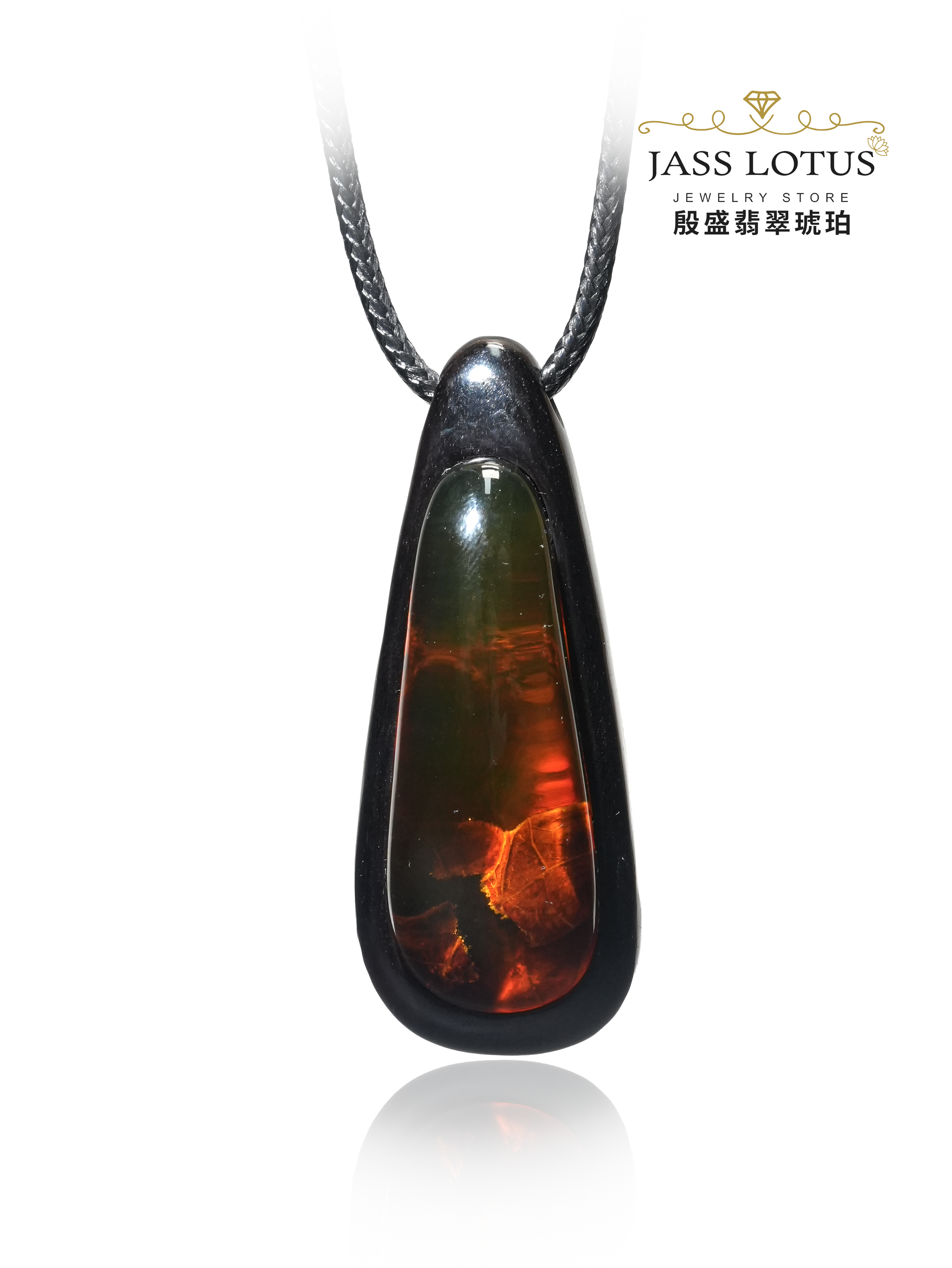 緬甸天然琥珀高藍植物珀(含樹葉)配特製木件吊墜