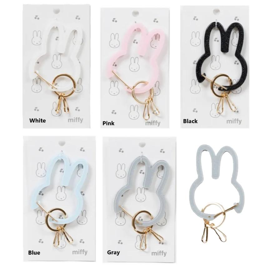Miffy亞加力膠爬山扣