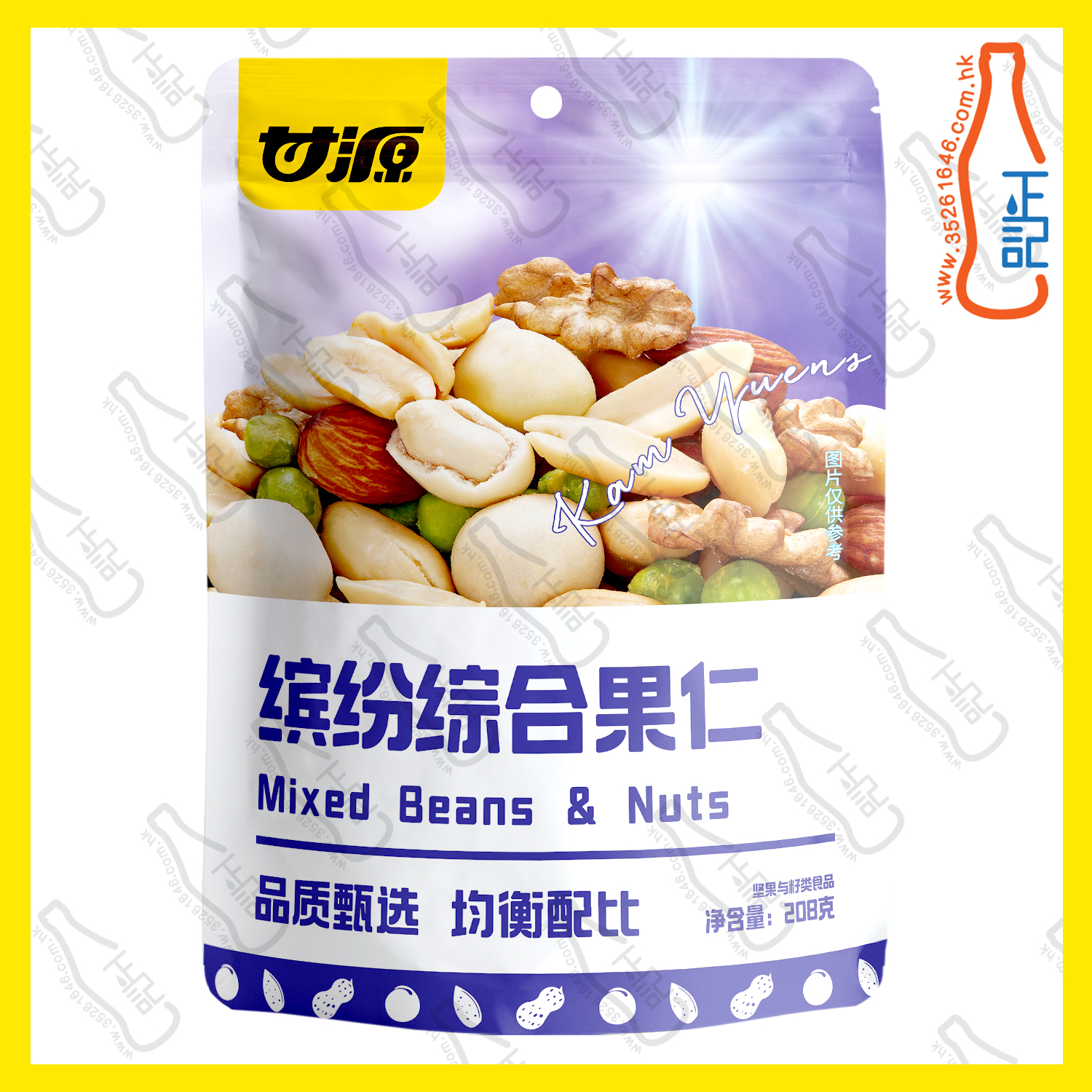 ==甘源袋裝繽紛綜合果仁 208g