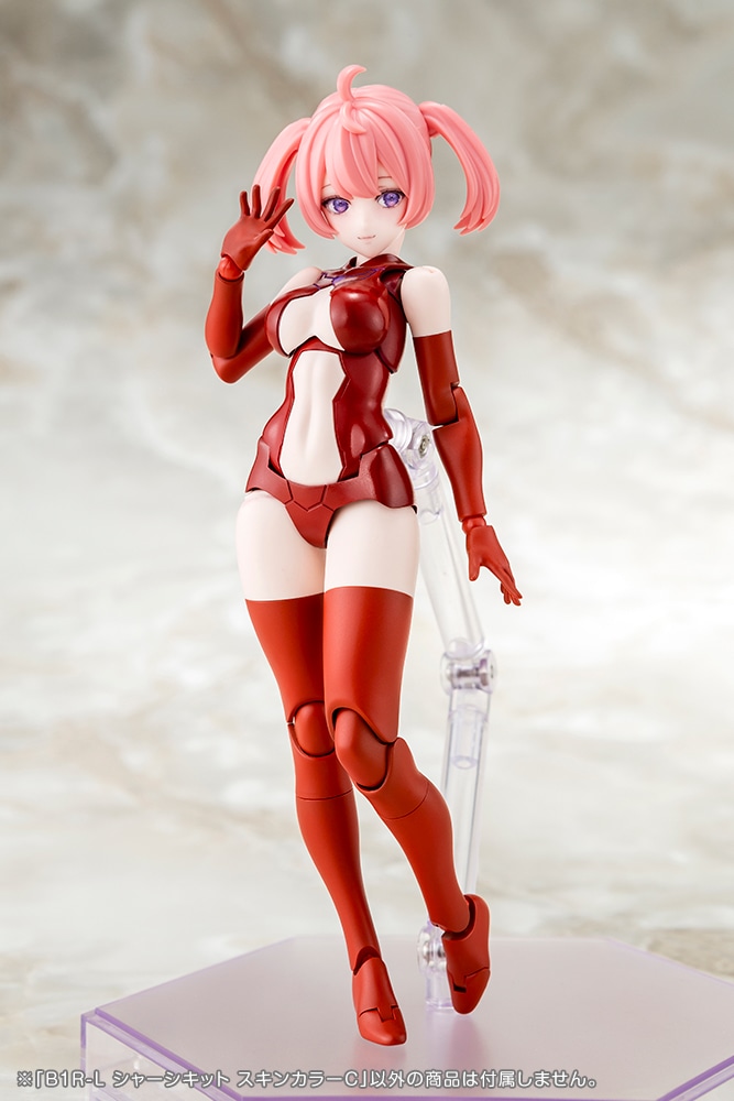 (預訂訂金 $100) (總價 $246) 壽屋 Kotobukiya Megami Device 女神裝置 B1R-L Chassis Kit Skin Color C 模型 (KO08251) (行版) 