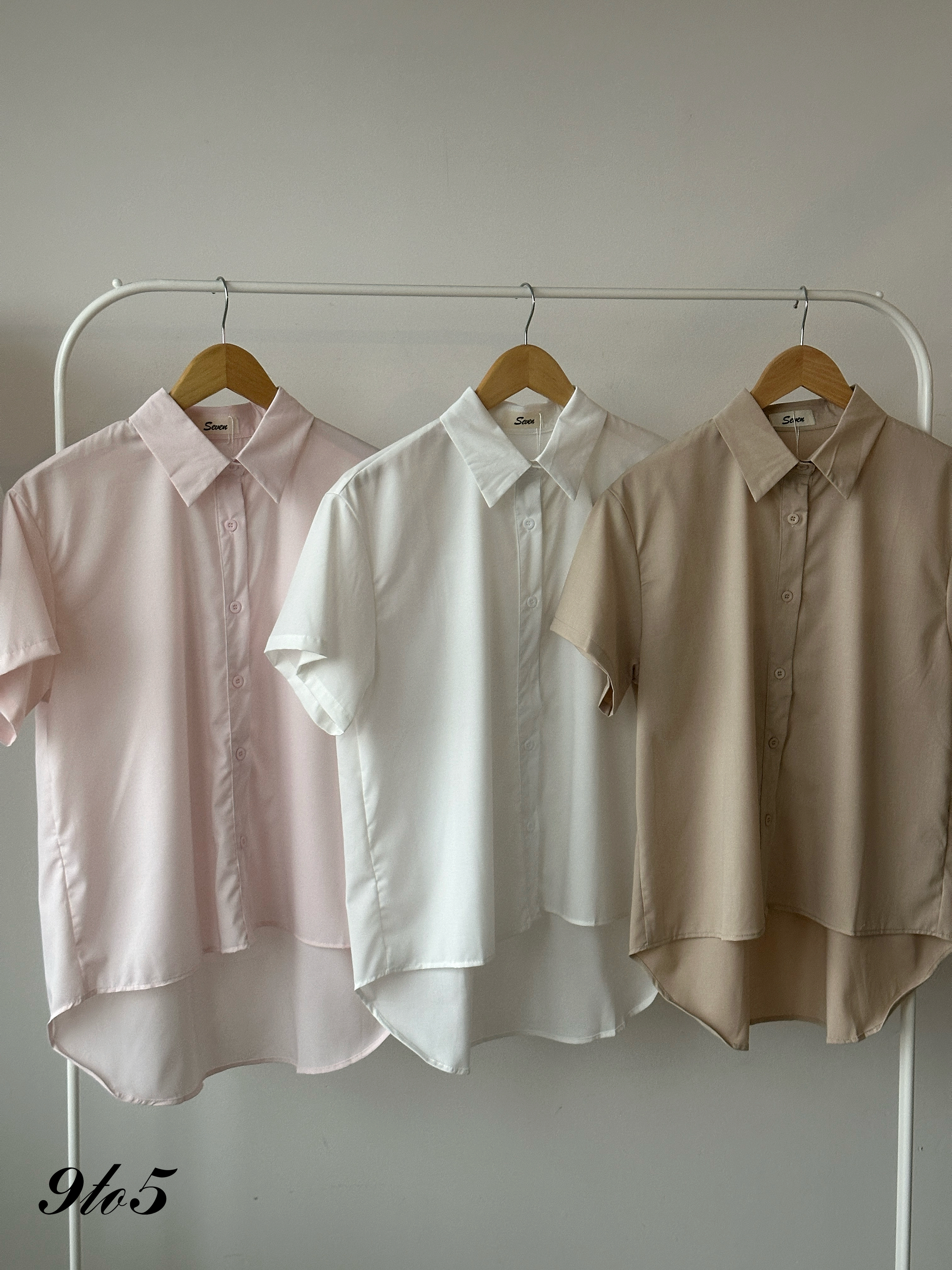 T4173 Short Sleeve Shirt - 5 Colors 
