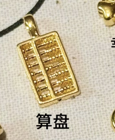 【无氢工艺】0.1g小配件