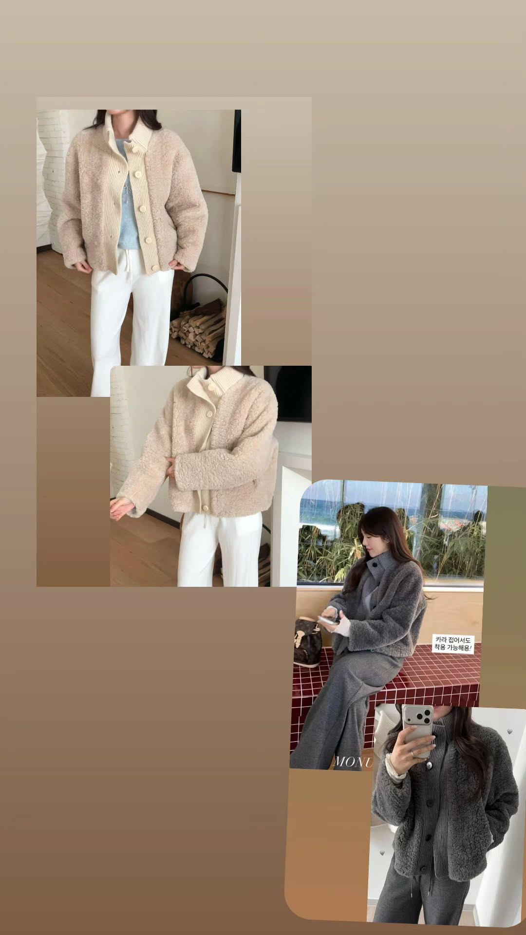 冬日毛茸茸絨毛外套#ff2773