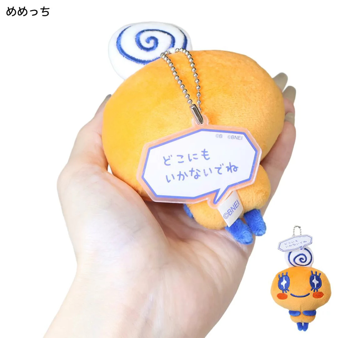日本預訂📍日本Tamagotchi得意樣公仔吊飾