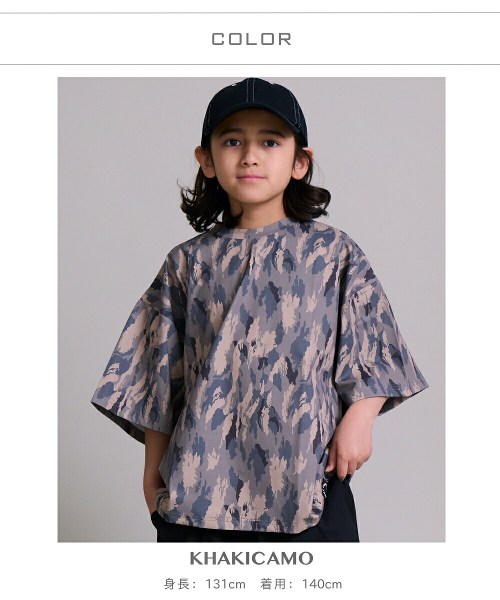 🆕【⭐訂購⭐】🌀 🇯🇵 日本直送🇯🇵 速乾 彈性 防UV oversize 紥染 短袖TEE［5款選］🌀[ELCA-0014][260311]