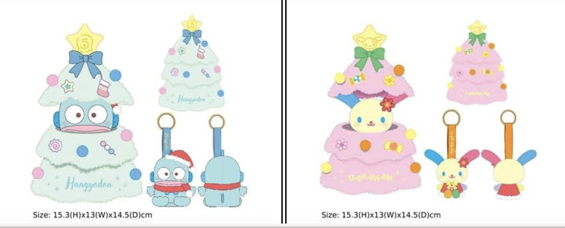 預訂 | 香港版 Sanrio 聖誕樹造型公仔掛件