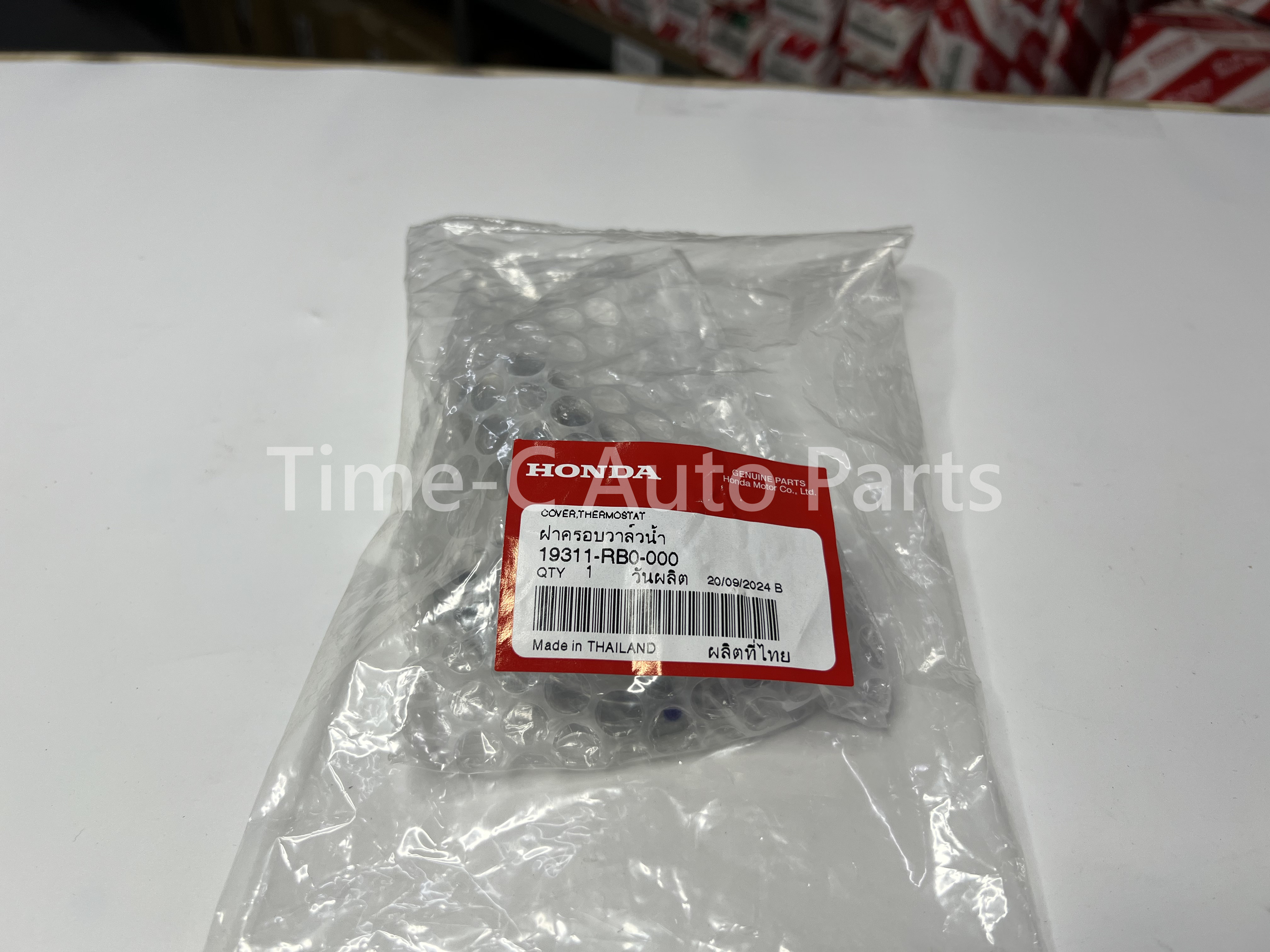 水膽蓋 19311-RB0-000 - Honda Freed