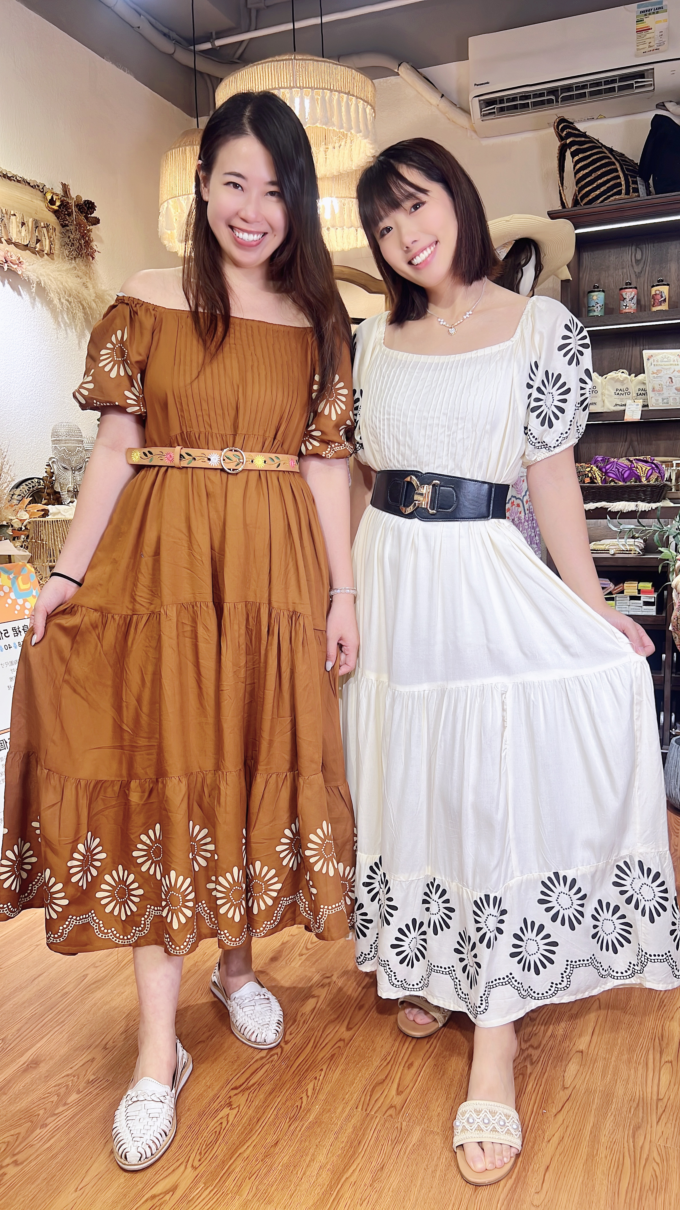 2454 Wide Neck Caramel Simple Fafa OP