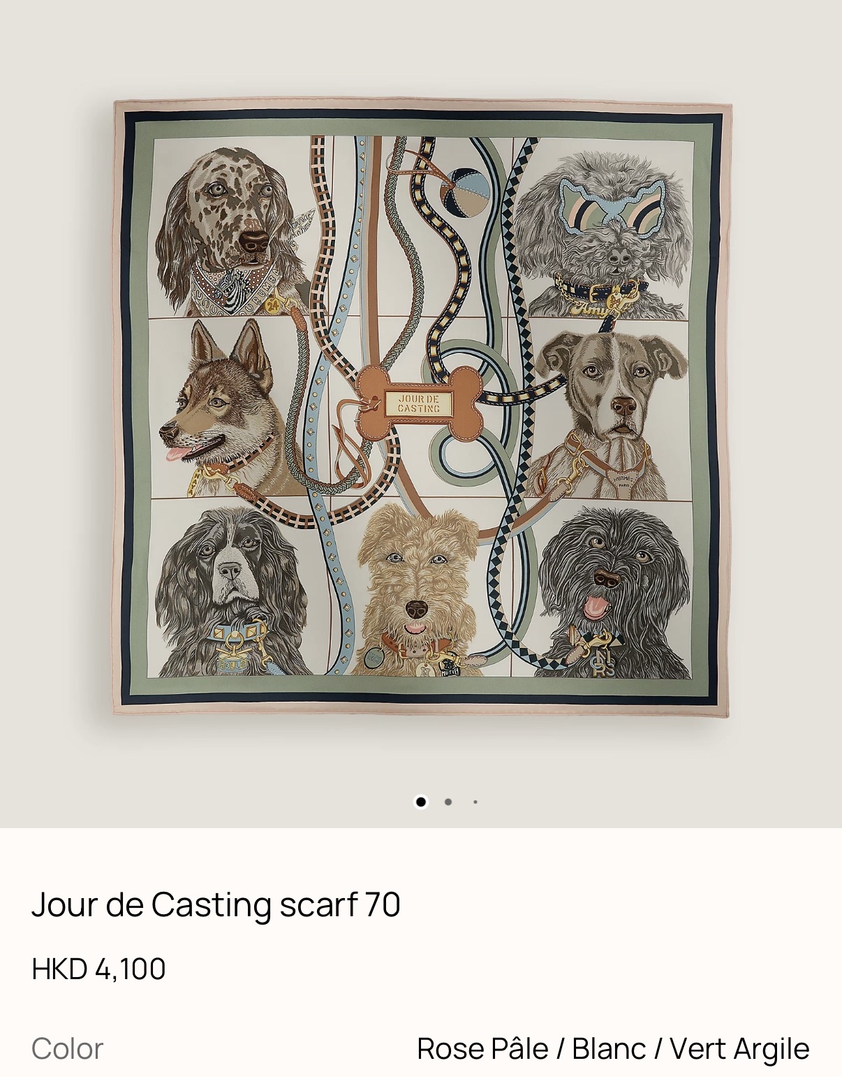 配貨價出💖Hermes silk in scarf 70 有盒~ 掛起佢都靚