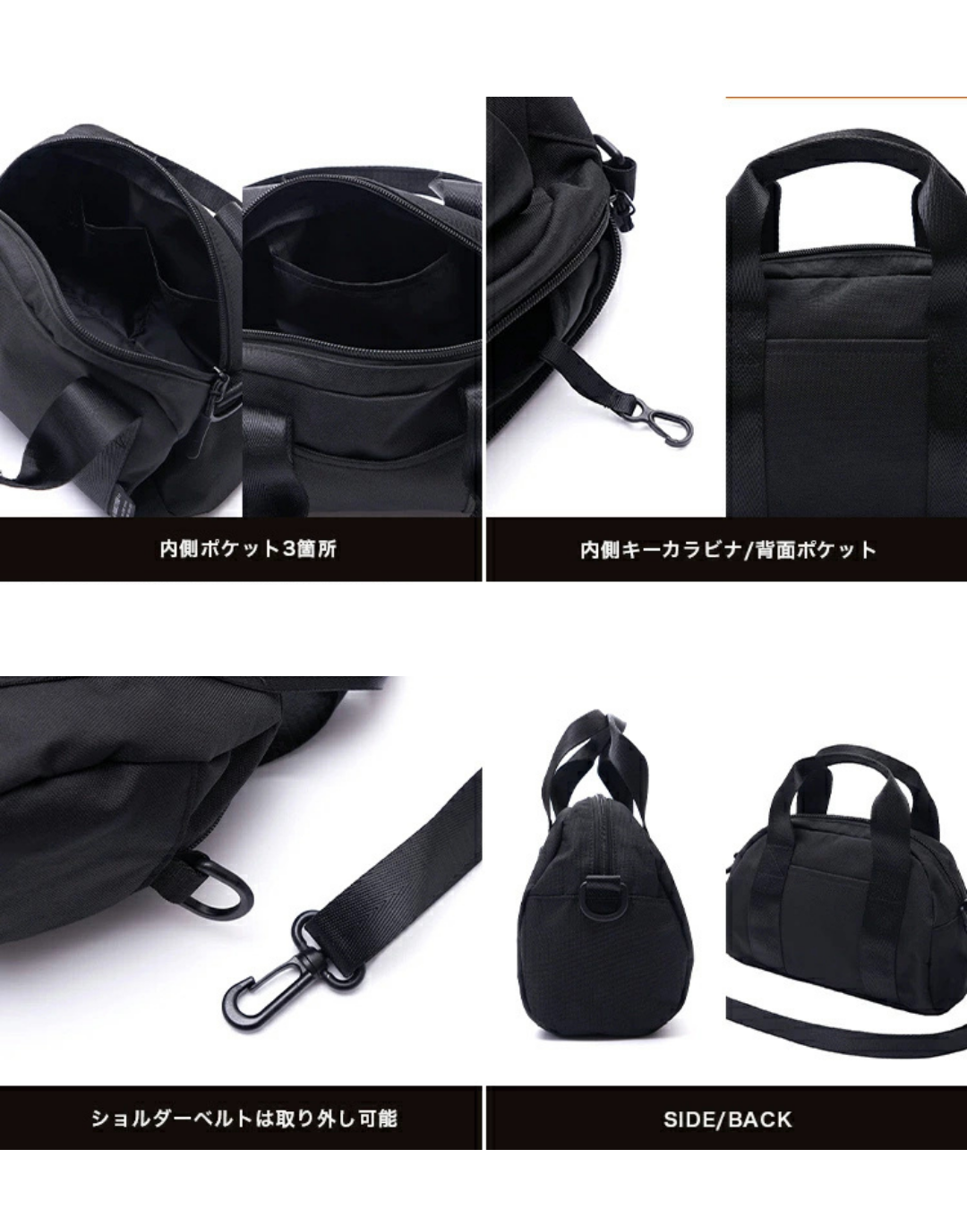 日本代購【 2026新產品 日本直送 kiU 2WAY 迷你波士頓袋 | Mini Boston Bag 】