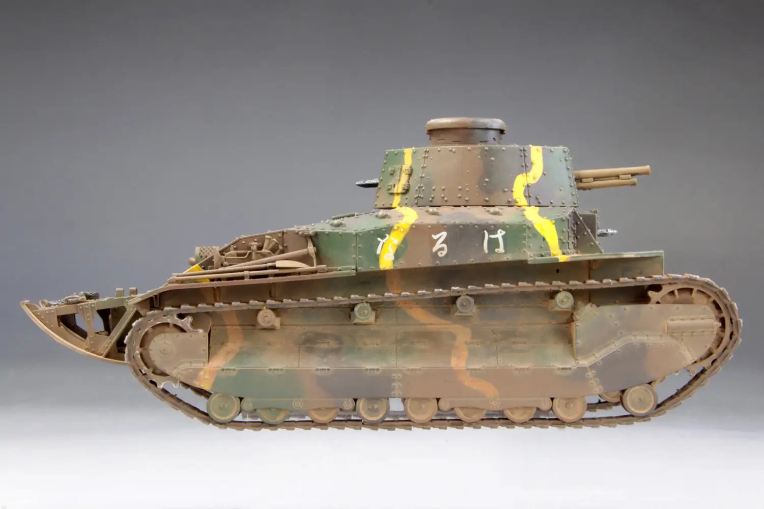 1/35 Imperial Japanese Army medium tank Type 89 Ko [Yi-Go]