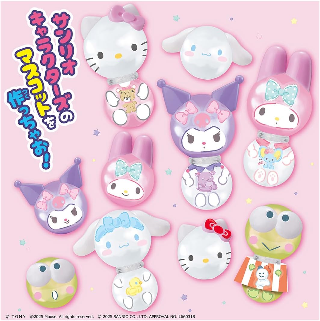 TAKARA TOMY Oonies Sanrio 角色創作套裝｜兒童DIY手作玩具｜Vbuy