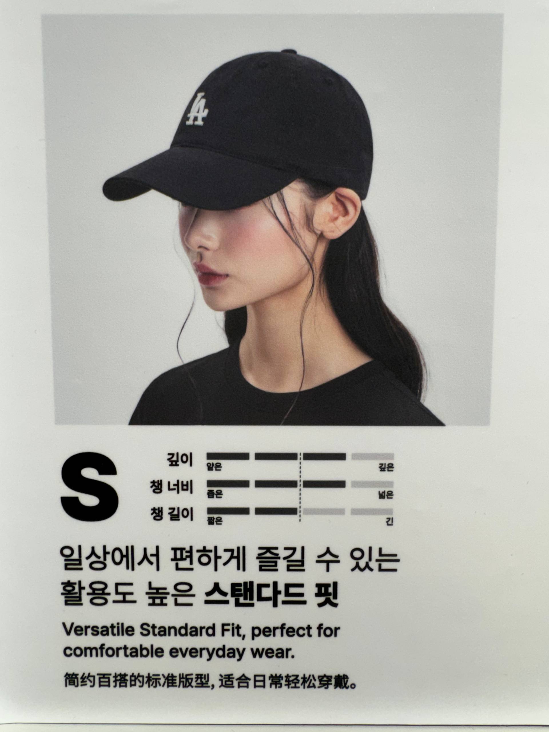 🇰🇷MLB 棒球帽S Fit✨