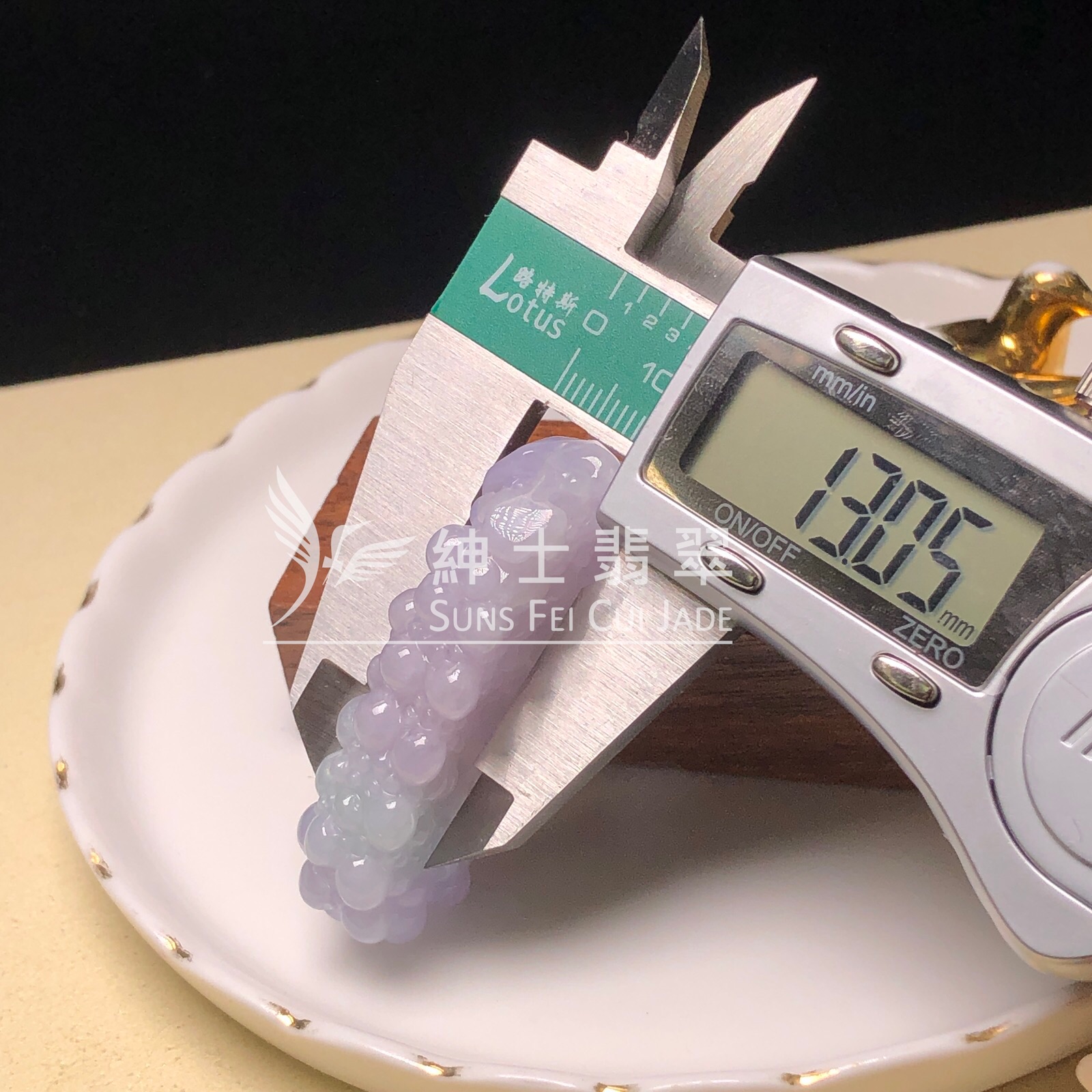 YK00999 翡翠葡萄