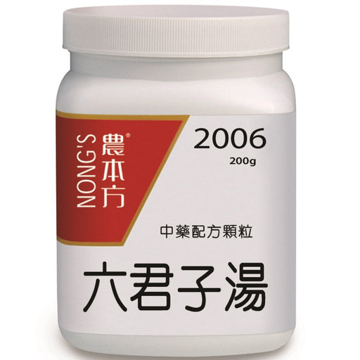 農本方® 濃縮中藥配方顆粒 六君子湯 200克