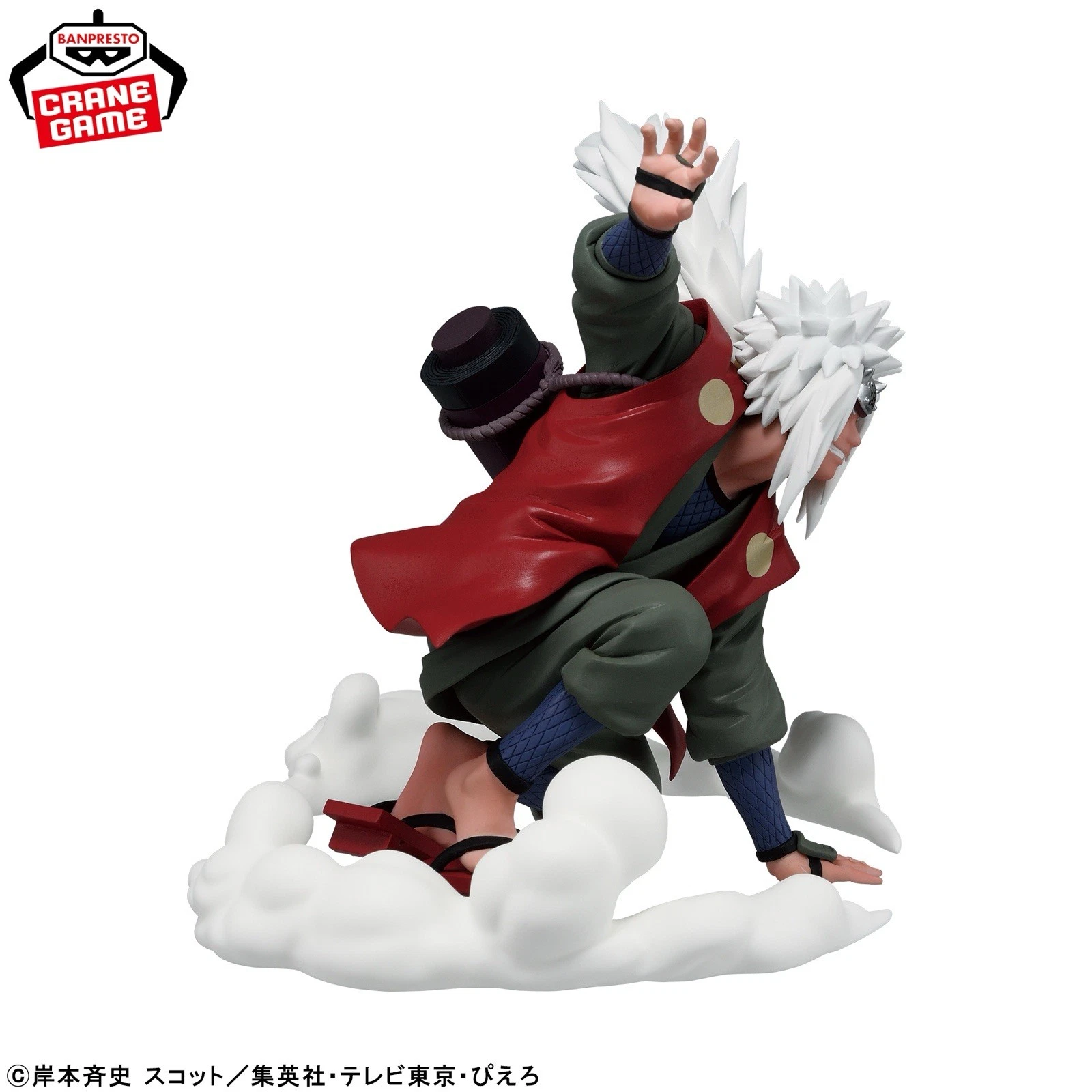 Banpresto, Collectible Figure: Naruto, Jiraiya 火影忍者 疾風傳 自來也 (通靈之術)