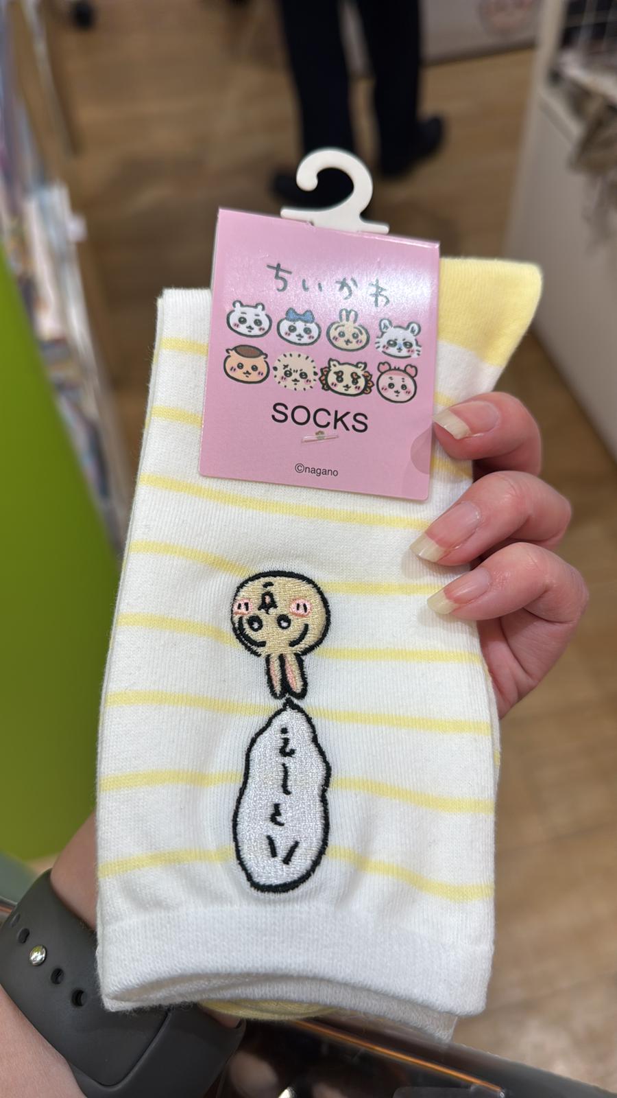 ✨連線商品需補運費✨Chiikawa 橫紋刺繡襪子