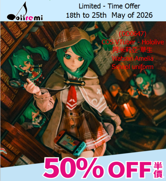 [WEEKLY OFFER!]【dollremi】(DD0647) COS VTuber - Hololive 阿米莉亞·華生 Watson Amelia 