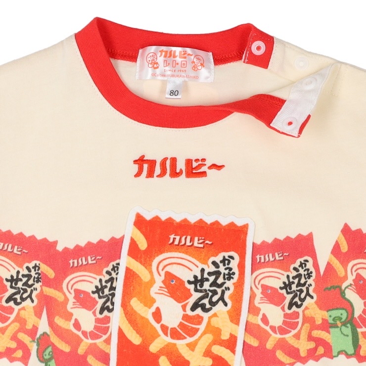 🇯🇵限量預訂 日本直送🇯🇵卡樂B蝦條包裝前後印花短袖包屁衣