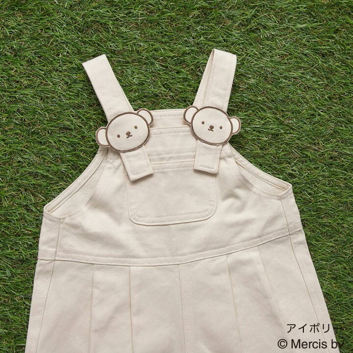 🇯🇵預訂 日本直送🇯🇵Branshes x Miffy系列Boris人物刺繡貼花吊帶連身褲