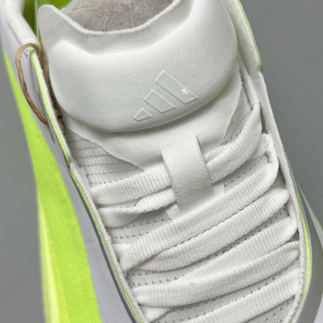 Adidas Hyperboost Edge