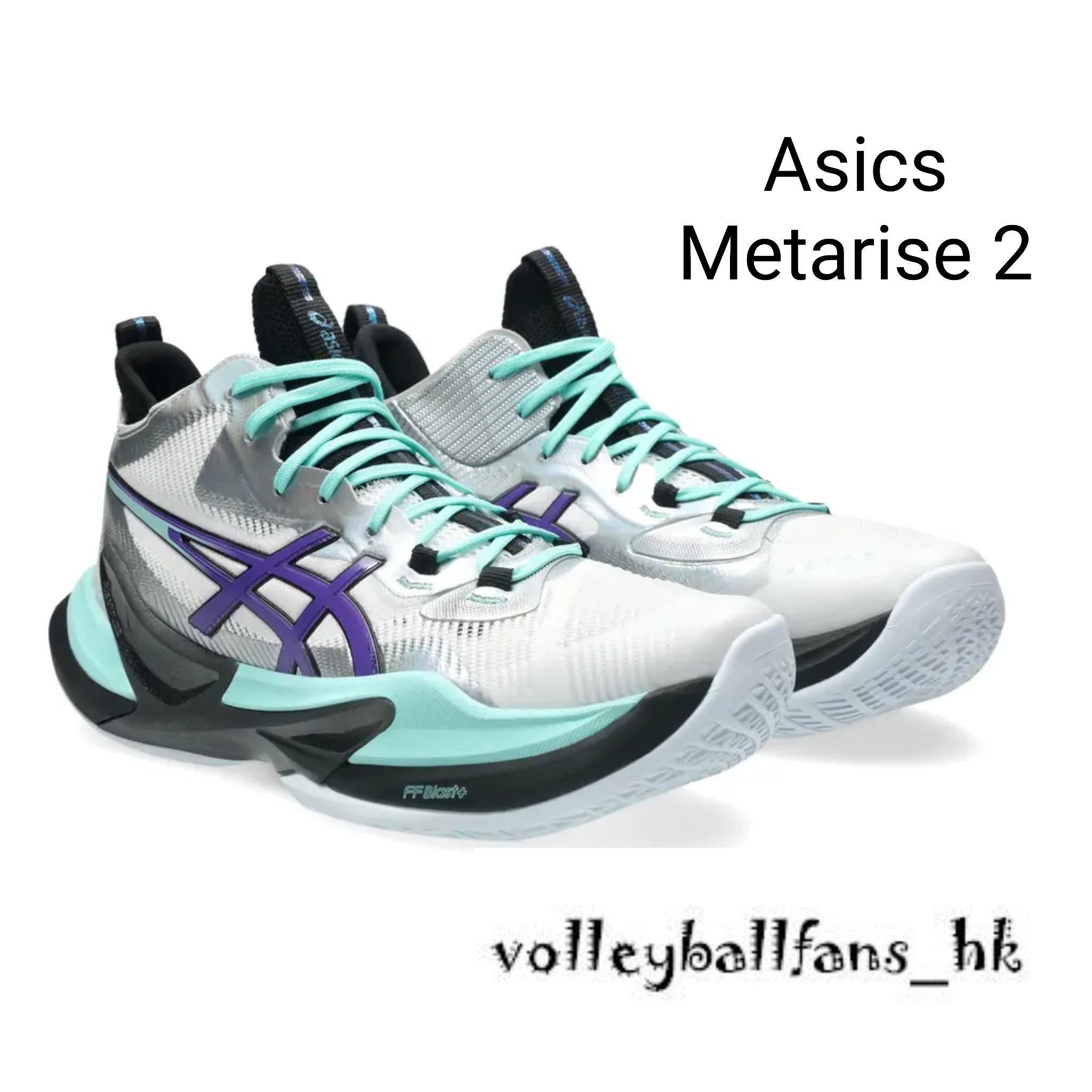 Asics Metarise 2 排球鞋